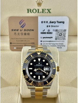 二手 ▶️ Rolex 勞力士  SEA-DWELLER ◀️ 126603 2023年錶 (43mm)  
